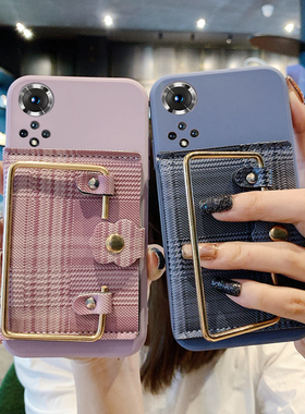 适用于荣耀400手机壳300PRO插卡X70i零钱包60SE腕带magic7格子90GT卡包200带支架100紫色80手环扣X50软壳ins