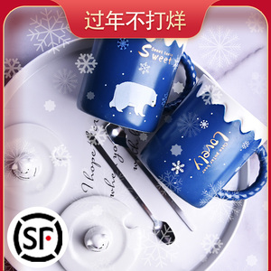 马克杯带盖勺可爱创意个性潮流情侣一对家用陶瓷杯子少女牛奶水杯