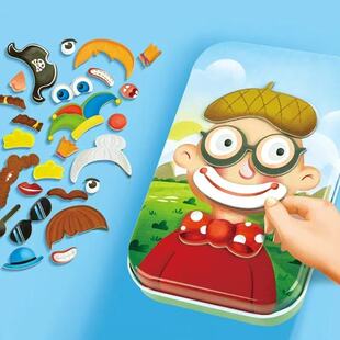 Hape儿童玩具口袋游戏盒便携式休闲桌游变装钓鱼玩男女儿童节礼物