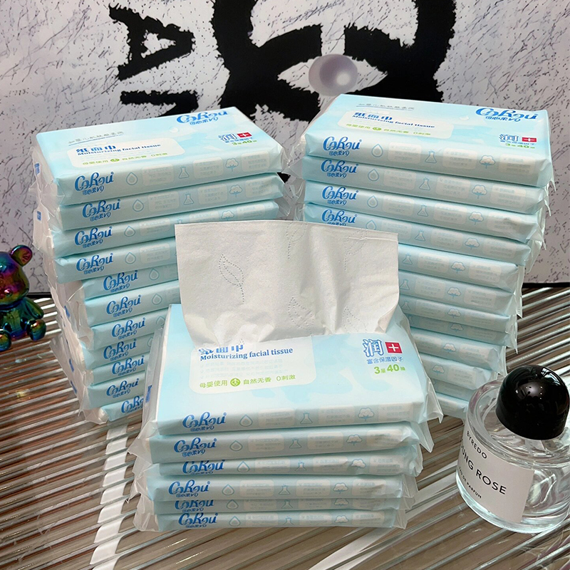 可心柔40抽婴儿柔软保湿抽纸