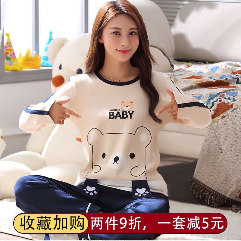 睡衣女士春秋季纯棉长袖卡通女式大码休闲春夏薄款全棉家居服套装