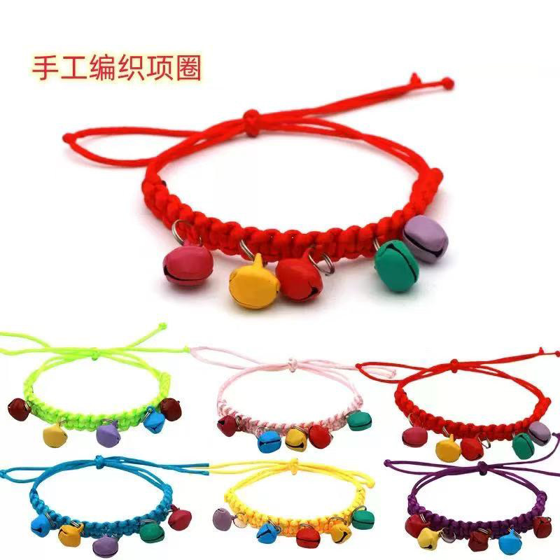宠物编织铃铛项圈小型猫咪狗狗装饰脖圈可调节防走丢编织铃铛项圈,宠物/宠物食品及用品,项圈/肩带,淘宝优惠券,粉丝福利购,淘宝优惠卷