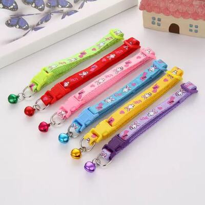 宠物项圈兔子款装饰圈可调节脖圈