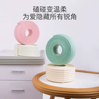 Детская экологичная лента для домашнего использования, детские накладки на углы, защита от столкновений, увеличенная толщина