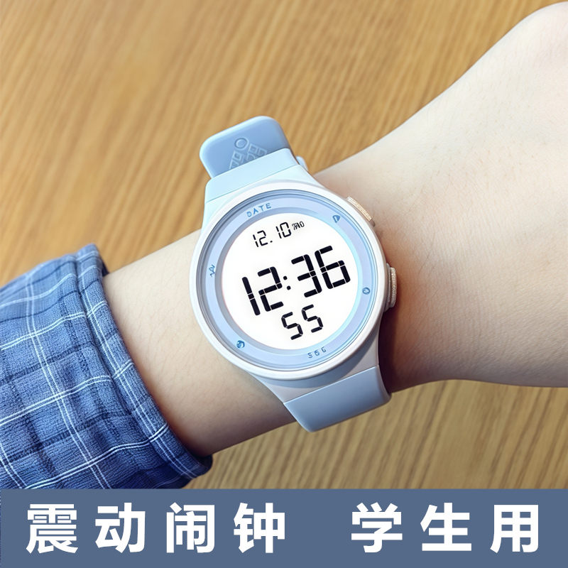 电子手表女款学生初中2025新款多功能计步防水运动闹钟智能手表男