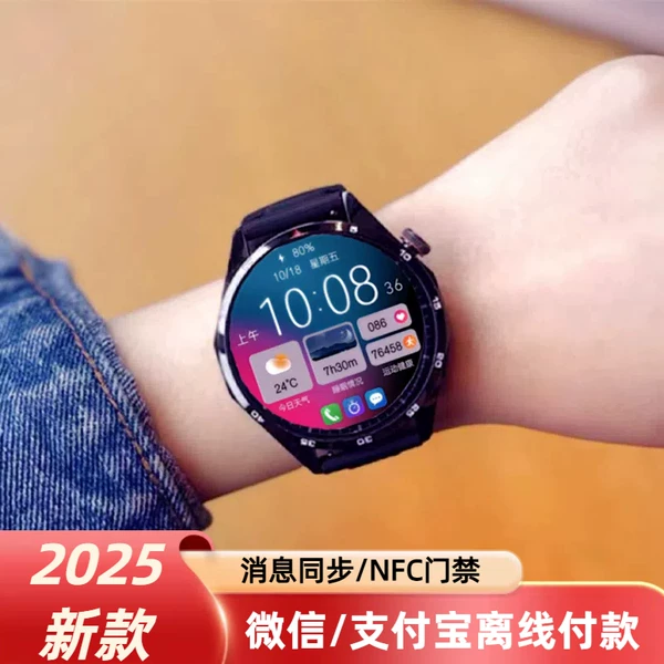 Товары от 雅述旗舰店