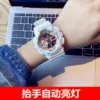 Товары от 雅述旗舰店