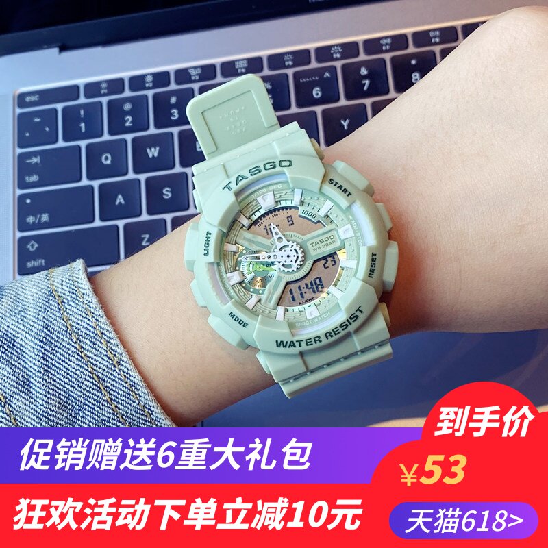 手表男韩版潮流抹茶绿女学生电子表气质简约运动独角兽ins原宿风