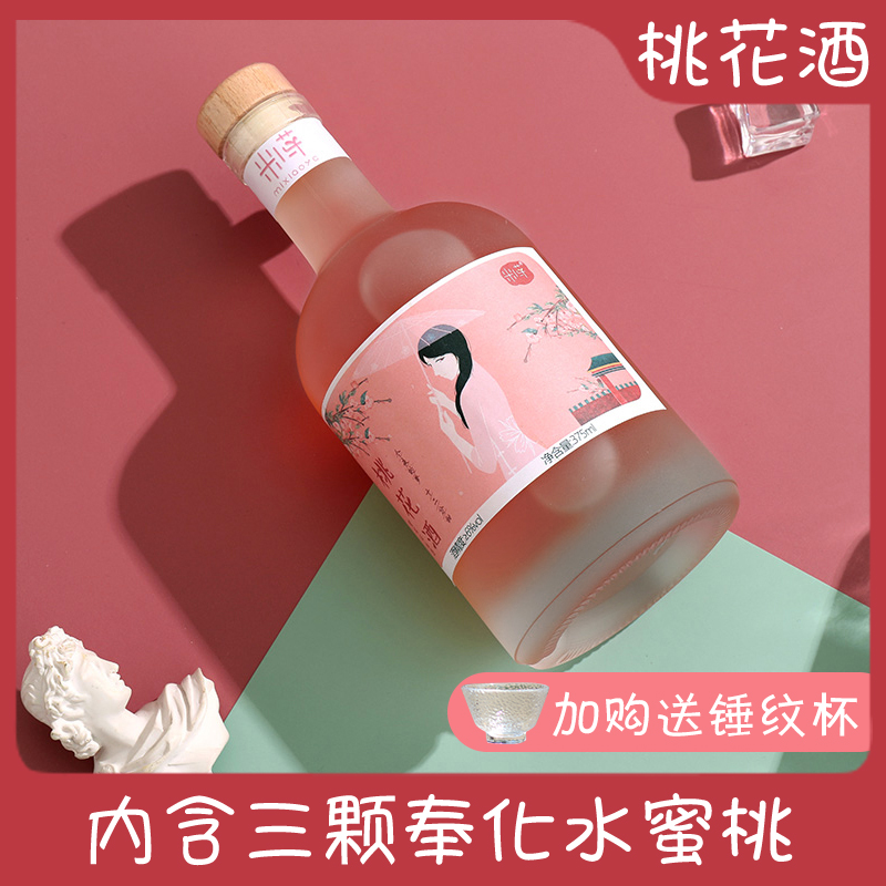 网友分享在meiguo.com的图片