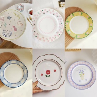 网红盘可爱水果盘子餐具花边法式韩国风蛋糕甜品早餐盘陶瓷甜品盘