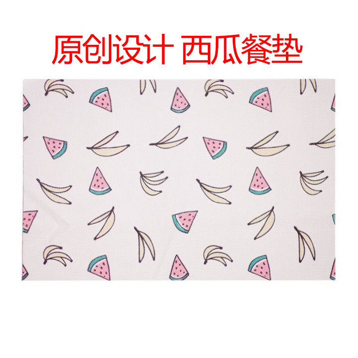 设计ins创意西瓜pvc餐垫学生环保