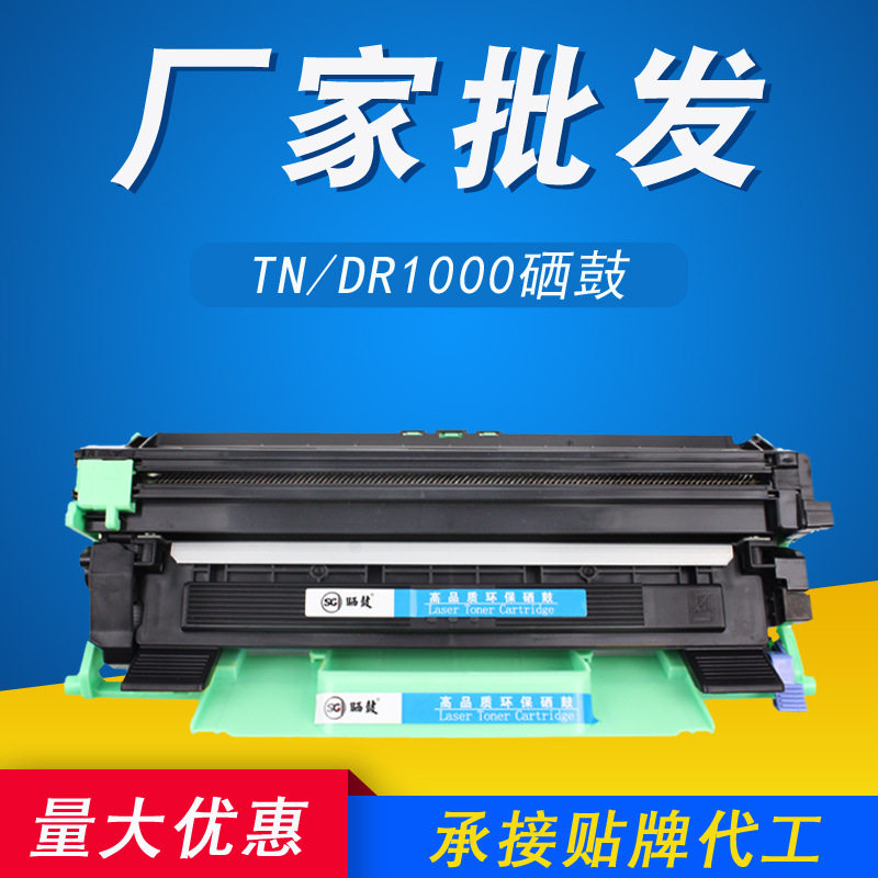 施乐M115b硒鼓m115wM115fCT202138打印机墨盒M118w115粉盒高容