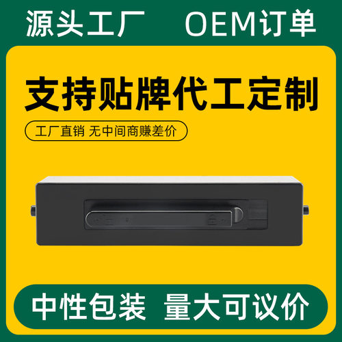 适用华为F-1500粉盒PixLab X1打印机墨盒PixLab B5硒鼓鼓架晒鼓