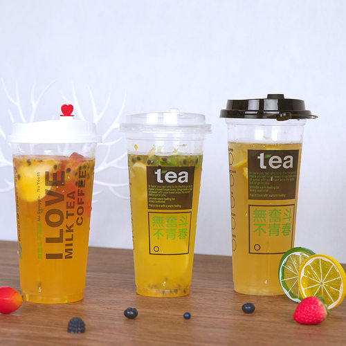 奶茶塑料杯致青春整箱带盖可封口