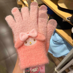 美乐蒂手套女冬季可触屏玩手机冬天加厚保暖骑车手套可爱学生手套