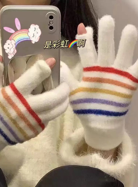 手套冬天女生韩系针织手套露二指可触屏加厚保暖防寒学生骑行手套