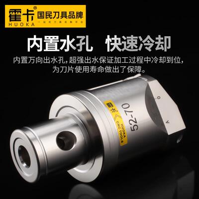 新款TCT镗刀锯齿加强双刃粗镗刀可调式镗孔器BT40镗刀杆数控C包邮