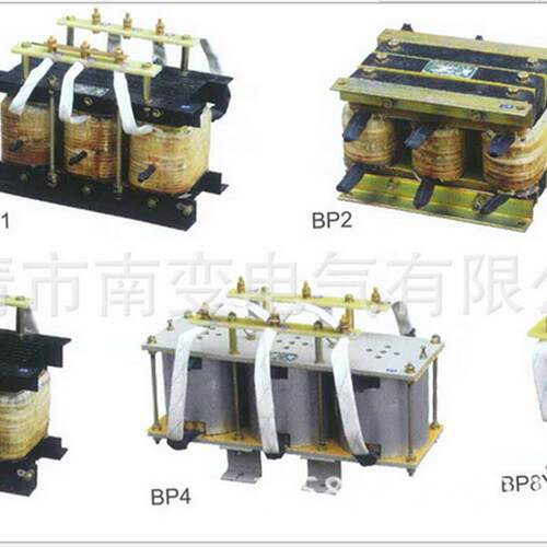 新款BP8Y-112/2805频敏变阻器电阻器 厂家 现货质量包邮
