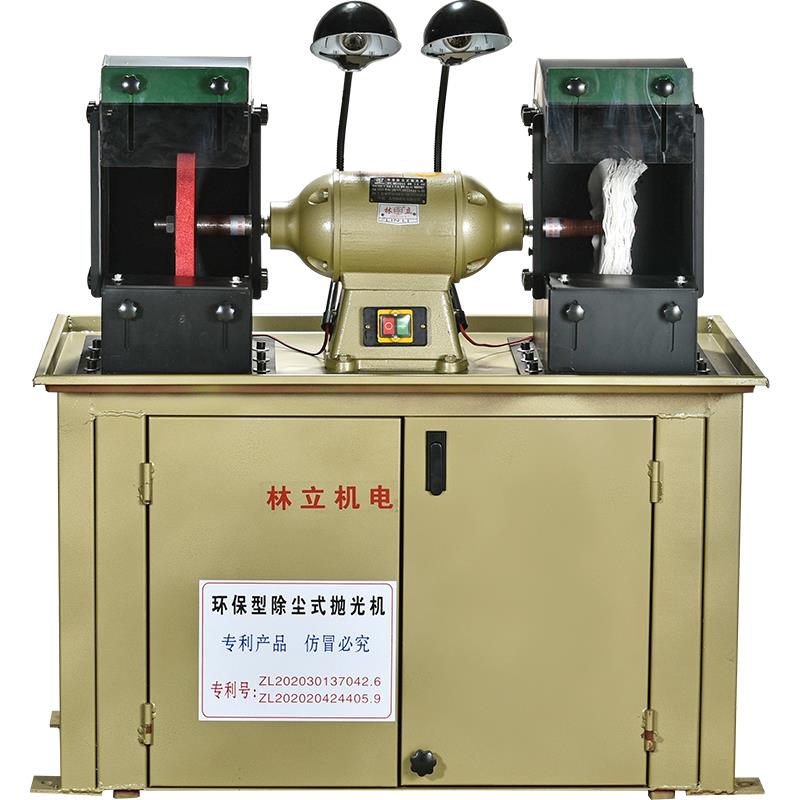 新款环保抛光机除尘 立式双头螺纹打磨工业无级调速大型2包邮