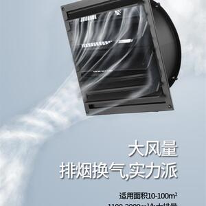 新款外转子轴流风机方百叶工业防雨高速排烟侧壁风机静音通风包邮