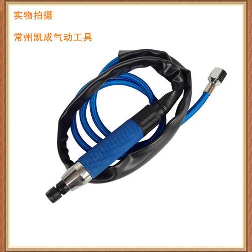 新款台湾贝斯特BEST 气动刻磨笔 AT-2005气动风磨笔气动雕刻包邮