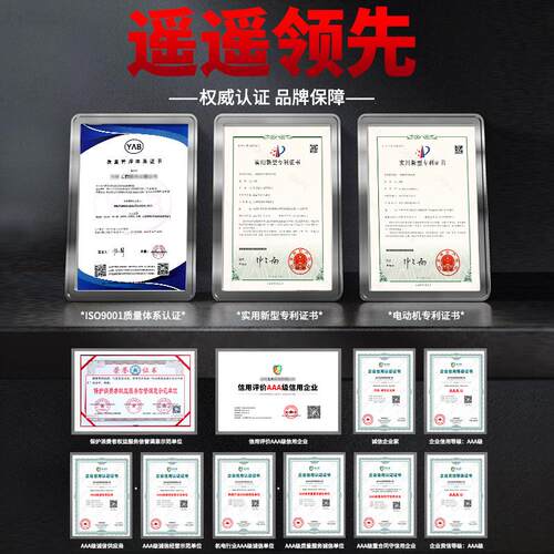 新款90L-2极全新YE3系列三相异步电动机国标2.2KW电机380V三包邮