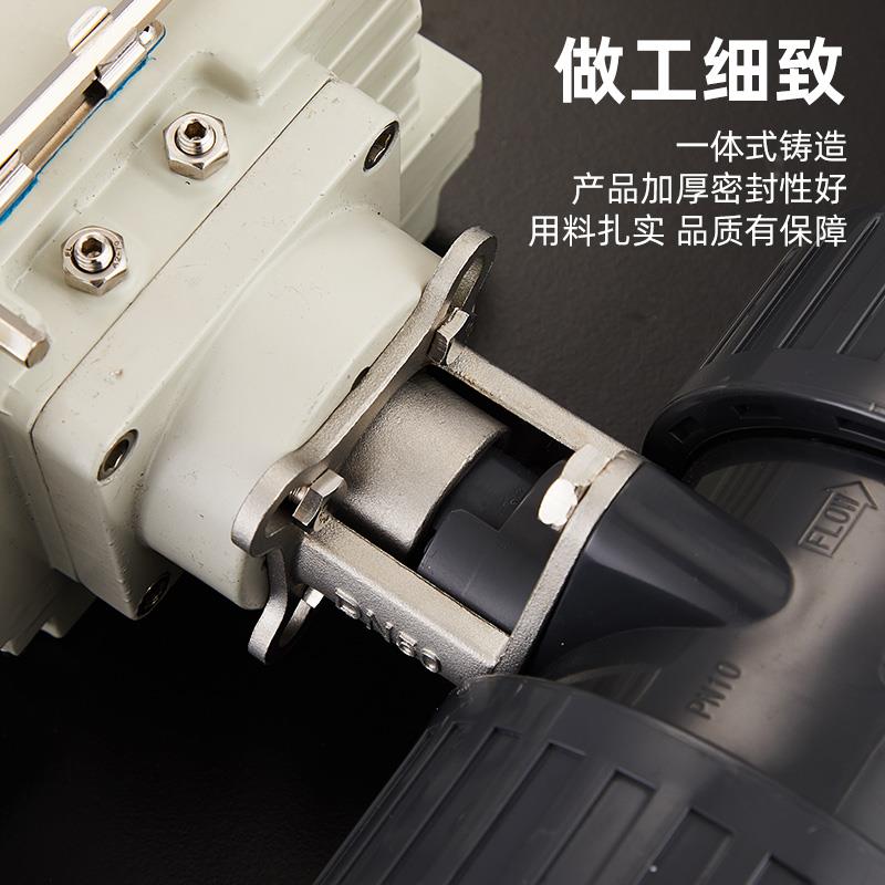 新款电动PVC球阀Q911F-16S电动塑料UPVC球阀DN15 20 25 32 40包邮