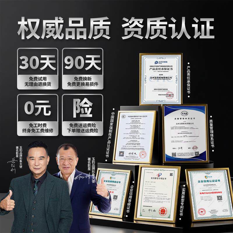 新款170F汽油机小型单缸四冲程发动机水泵微耕打谷机机头7.5包邮