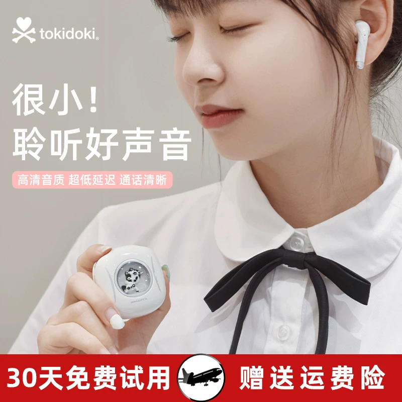 Беспроводные наушники Tokidoki с единорогом, реальное беспроводное соединение, обновление 2022 года, новые уши, длительная автономность, модель для девушек