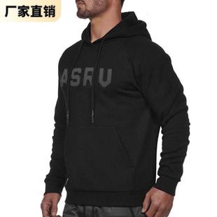 潮牌男装秋季男式卫衣宽松大码反光字母印花长袖休闲套头连帽外套