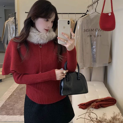 圣诞氛围感新年红色针织衫上衣女冬季毛绒领斗篷披肩打底衫两件套