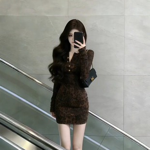 法式气质御姐风豹纹连衣裙女春季2026新款收腰显瘦轻熟感包臀短裙