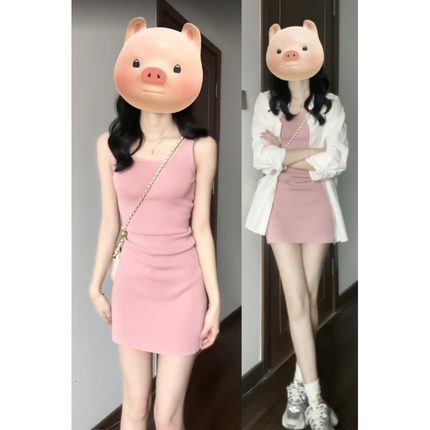 粉色针织吊带裙无袖背心连衣裙女夏季法式高级感修身显瘦包臀短裙