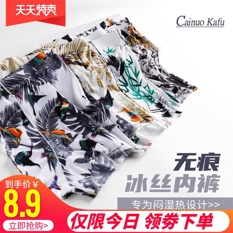 网友分享在meiguo.com的图片