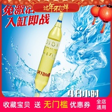 淡海水鱼缸法国科迪硝化细菌粮鱼1