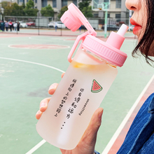 吸管玻璃ppsu大人夏天女学生小杯子1