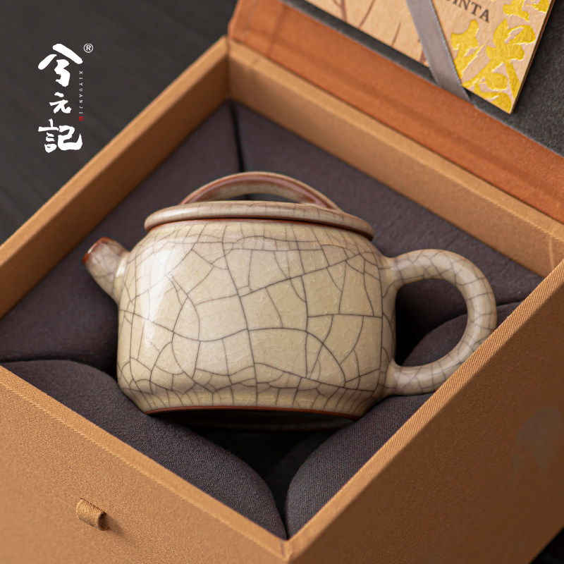 兮元记哥窑陶瓷茶壶家用泡茶壶2025新款高档功夫茶具开片汉瓦壶