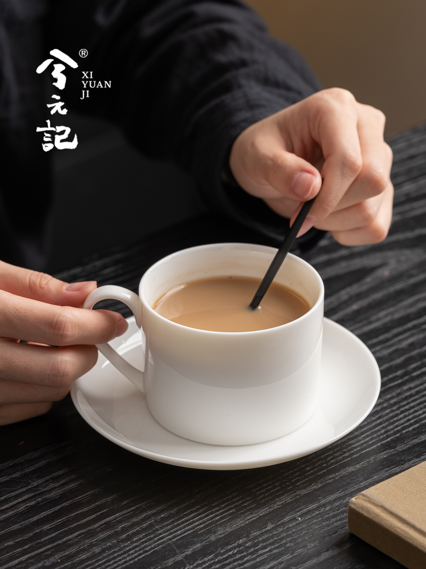 羊脂玉瓷直身咖啡杯碟套装高档精致女士个人专用高颜值拿铁杯子