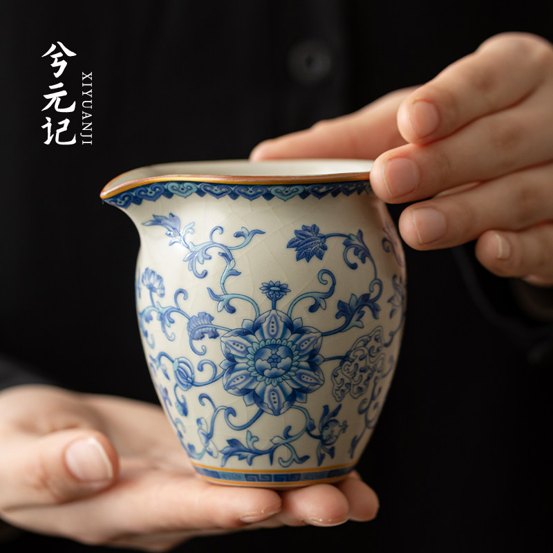 兮元记青花汝窑手抓公道杯家用陶瓷公杯茶具分茶器大号茶海匀杯