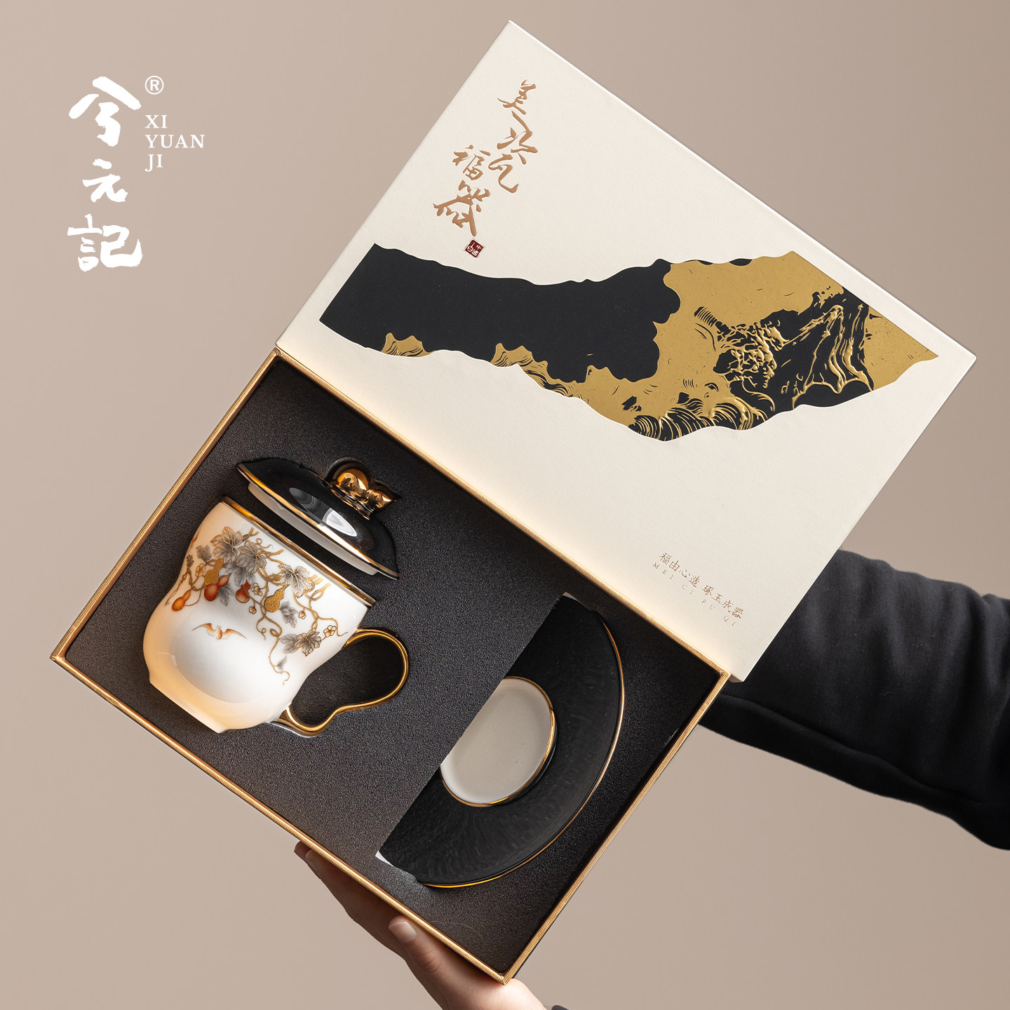 葫芦办公室泡茶杯陶瓷茶水分离杯高端个人专用精致杯子父亲节礼物