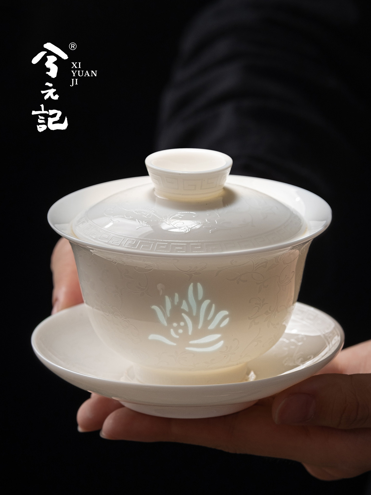 羊脂玉瓷玲珑三才盖碗茶杯单个高档不烫手泡茶碗带盖扒花陶瓷茶具