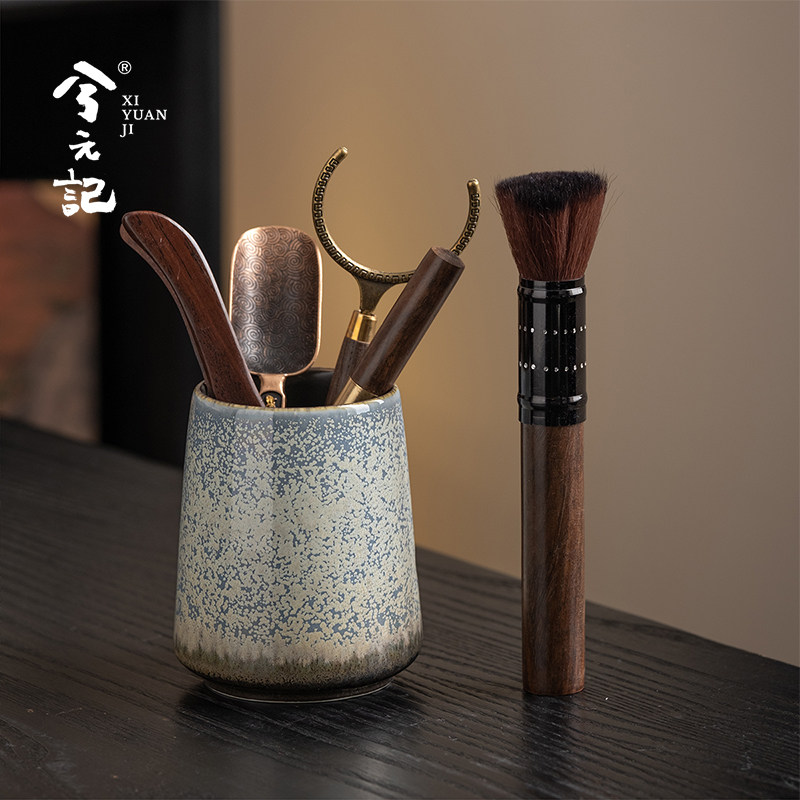 兮元记繁星窑变茶道六君子功夫茶具配件茶道桶养壶笔茶夹茶针茶勺