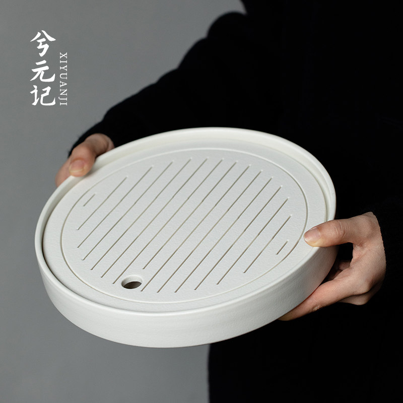 全陶瓷茶盘家用茶托盘茶具小型干泡台客厅茶海茶几茶杯功夫茶台