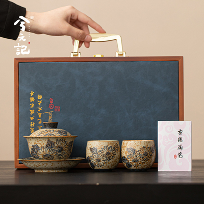 手绘青花三才盖碗三件套中式茶具套装高档2025新款送礼物伴手礼品