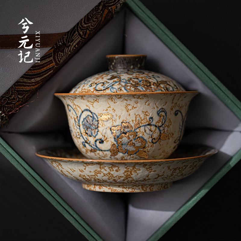 缠枝莲手绘青花火石红三才盖碗茶杯家用复古陶瓷带盖茶碗功夫茶具