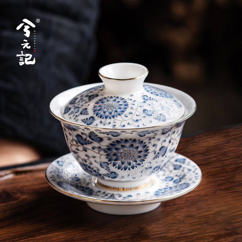 青花缠枝莲悬停三才盖碗茶杯单个高档鎏银茶碗带盖子功夫茶具三件