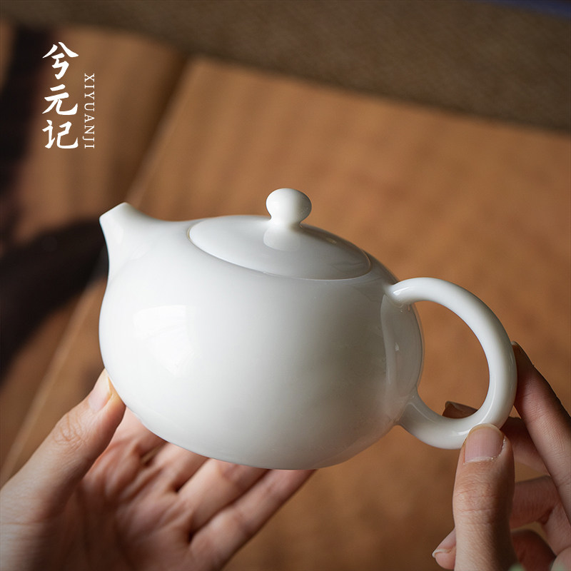 德化白瓷茶壶羊脂玉瓷大容量西施壶陶瓷泡茶过滤网单壶一人家用