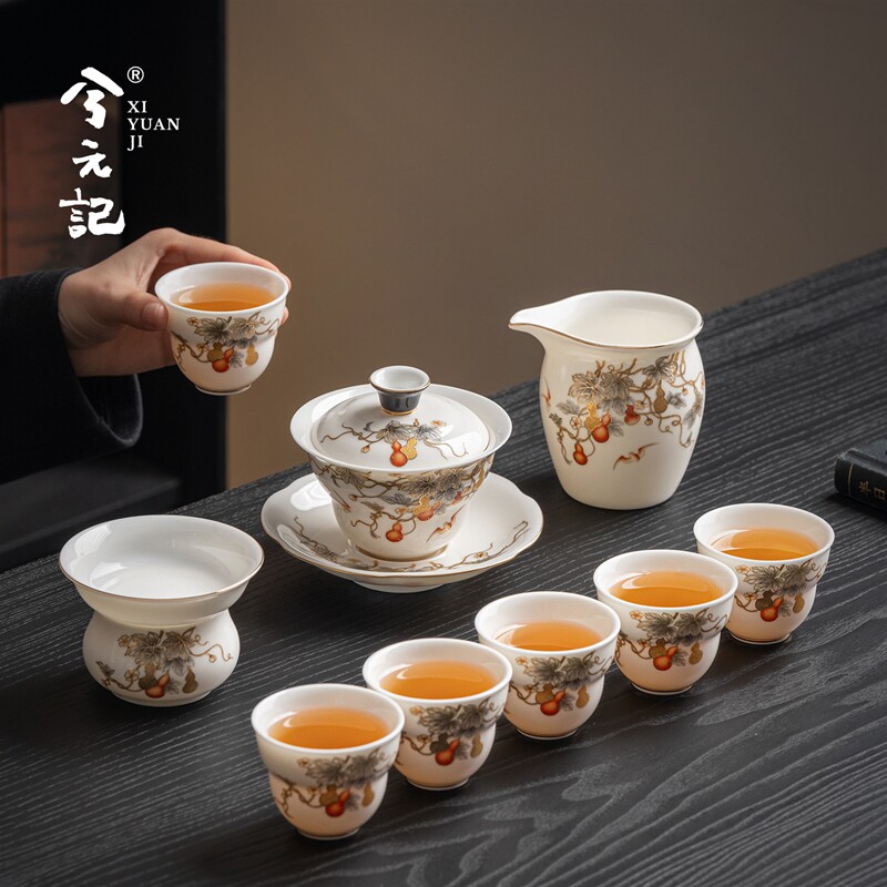 兮元记羊脂玉瓷整套功夫茶具套组2026新款泡茶专用盖碗茶杯高档