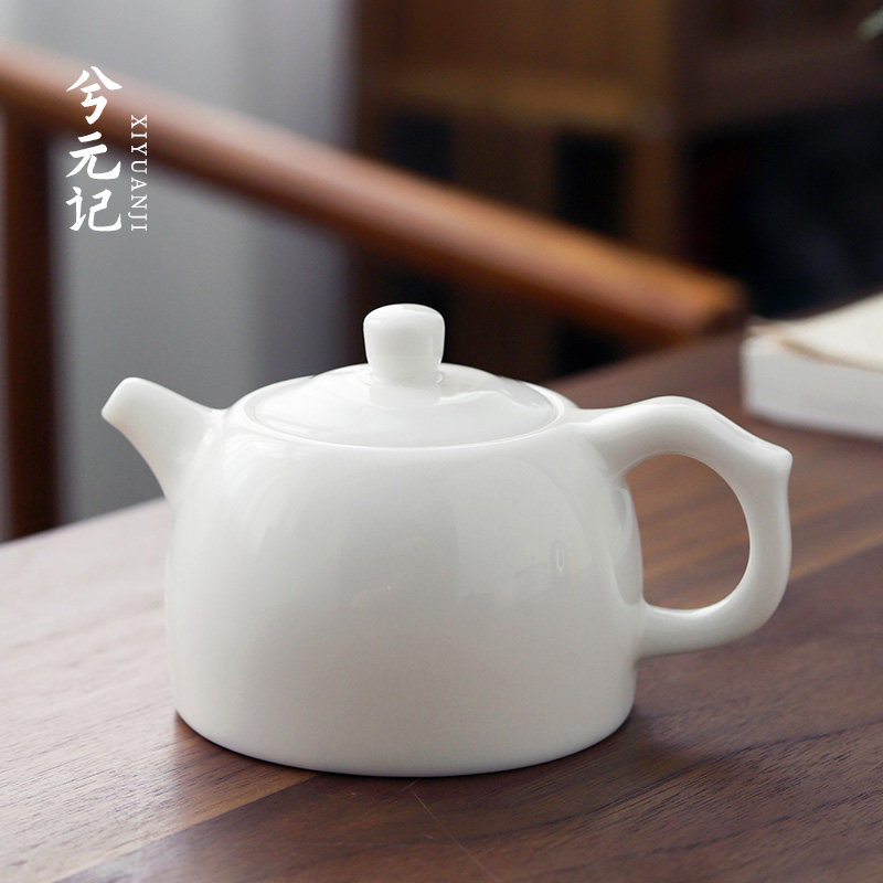 羊脂玉茶壶陶瓷泡茶单壶大红袍西施壶红茶茶具套组功夫白瓷泡茶器