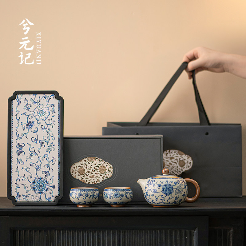 青花汝窑功夫茶具套组茶壶茶杯一壶两杯送长辈乔迁退休父亲节礼物